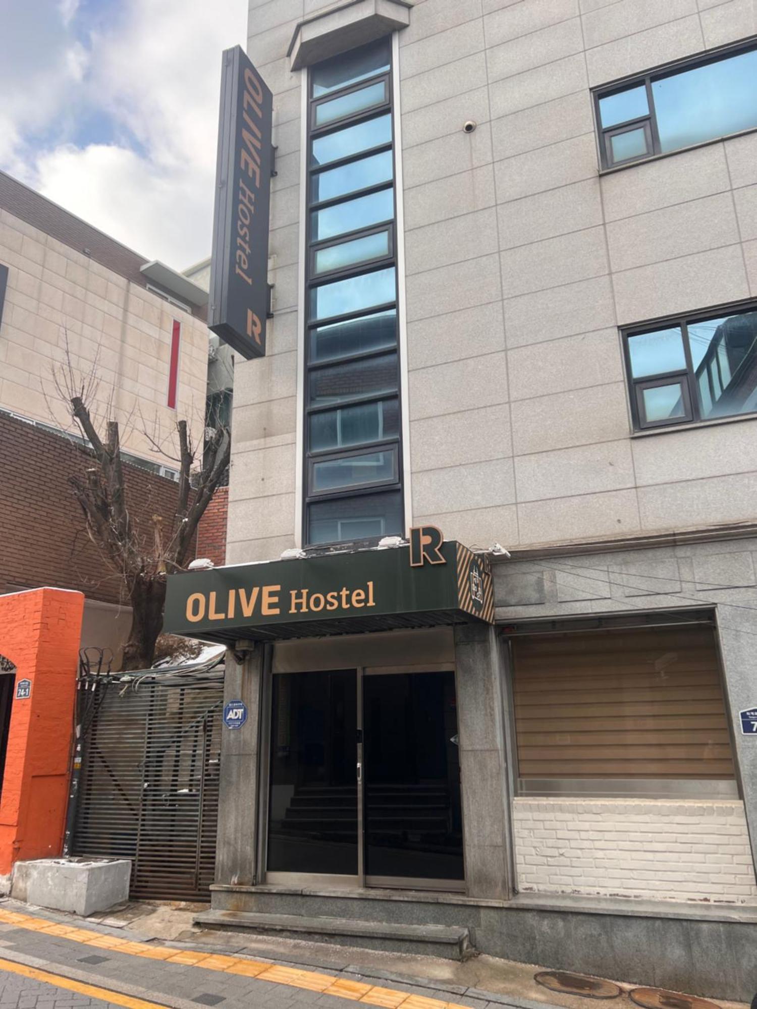 Olive Hostel R Seul Dış mekan fotoğraf